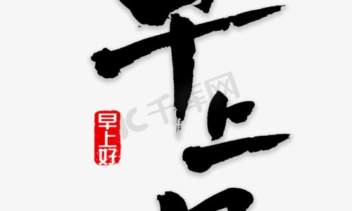 身上长猴子怎么治-权威身上长肉猴子怎么去除平台,分享专业身上长猴子是什么病知识_身上长猴子有点疼网